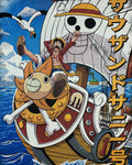 One Piece Ship front zoom