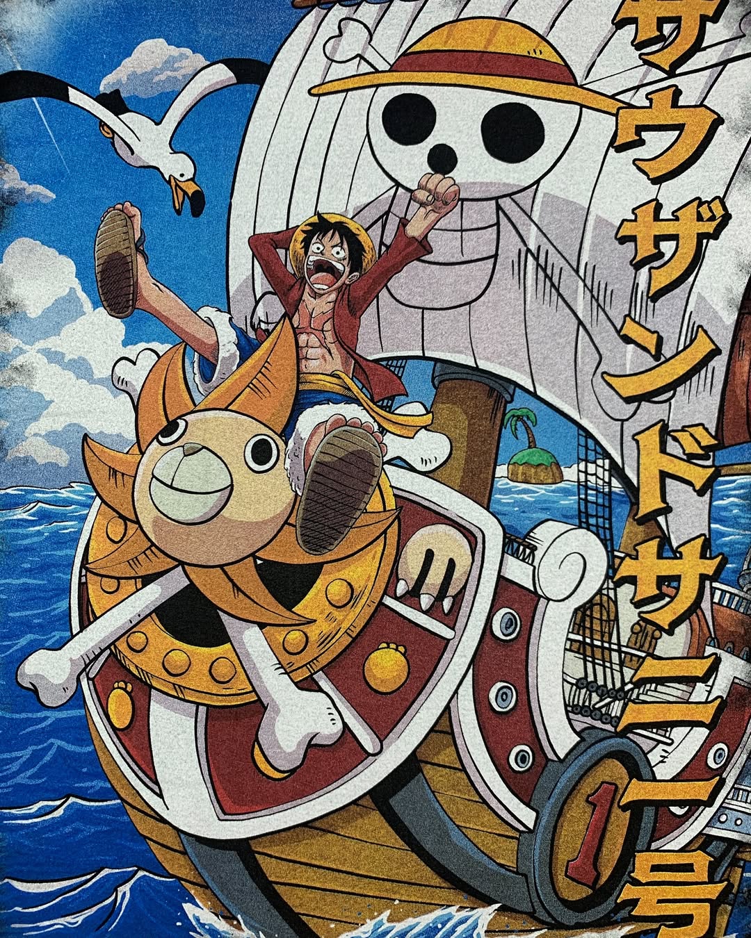 One Piece Ship front zoom