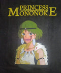 PRINCESS MONONOKE front zoom