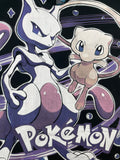 Pokemon - Mewtwo AOP front zoom