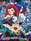 Pokemon - Team Pokemon - Gotta Catch Em All : Group front zoom