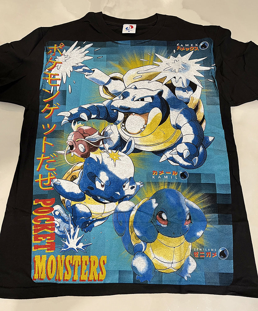 Pokemon Squirtle front