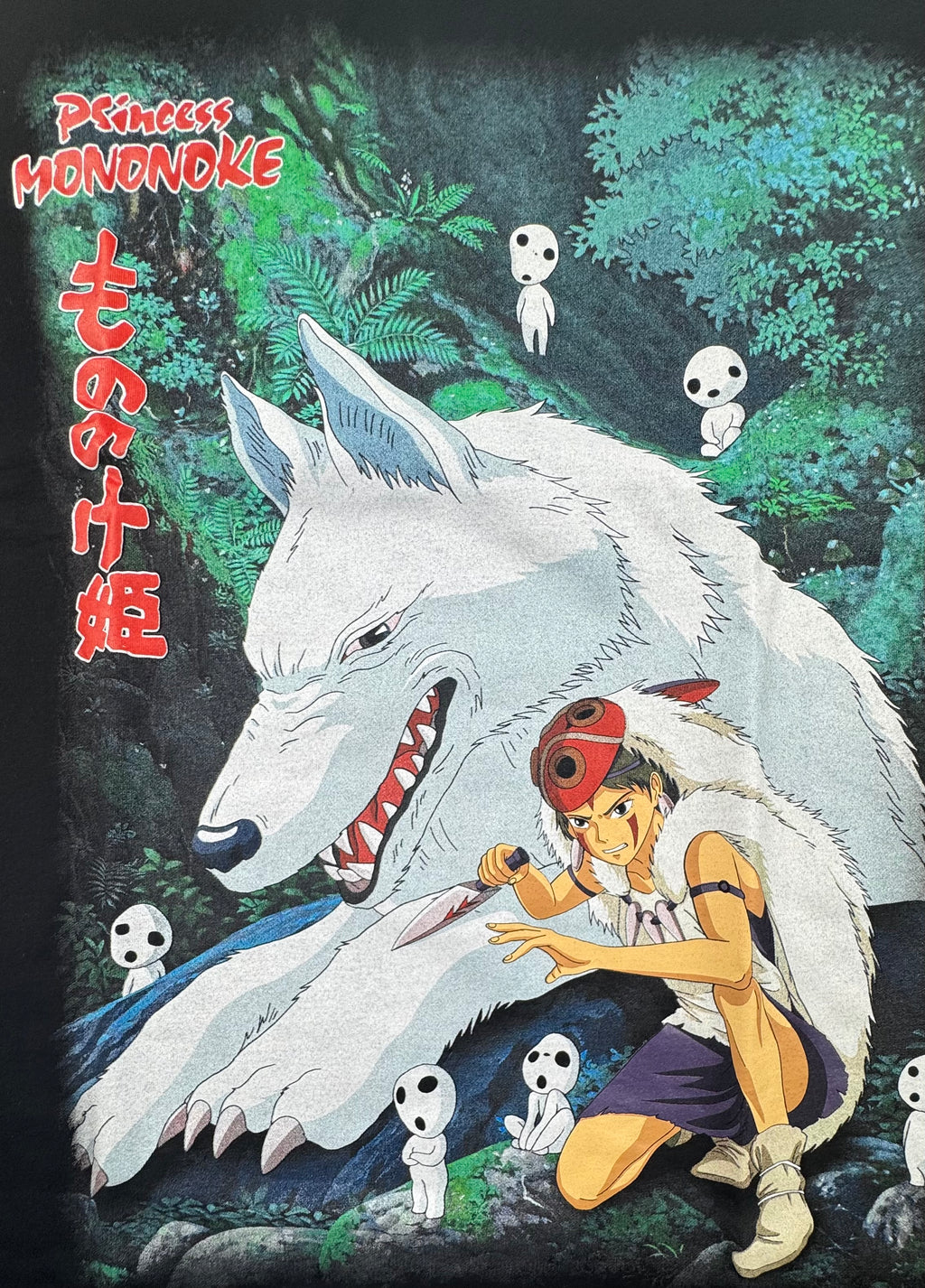 Princess Mononoke - San and Moro Long Sleeve Shirt - L
