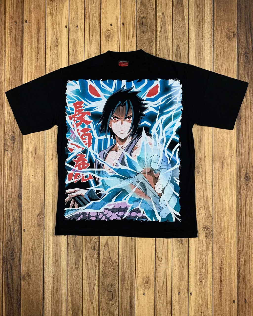 Sasuke Uchiha vs Itachi Uchiha front 2