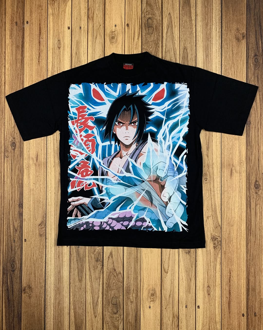 Sasuke Uchiha vs Itachi Uchiha front 2