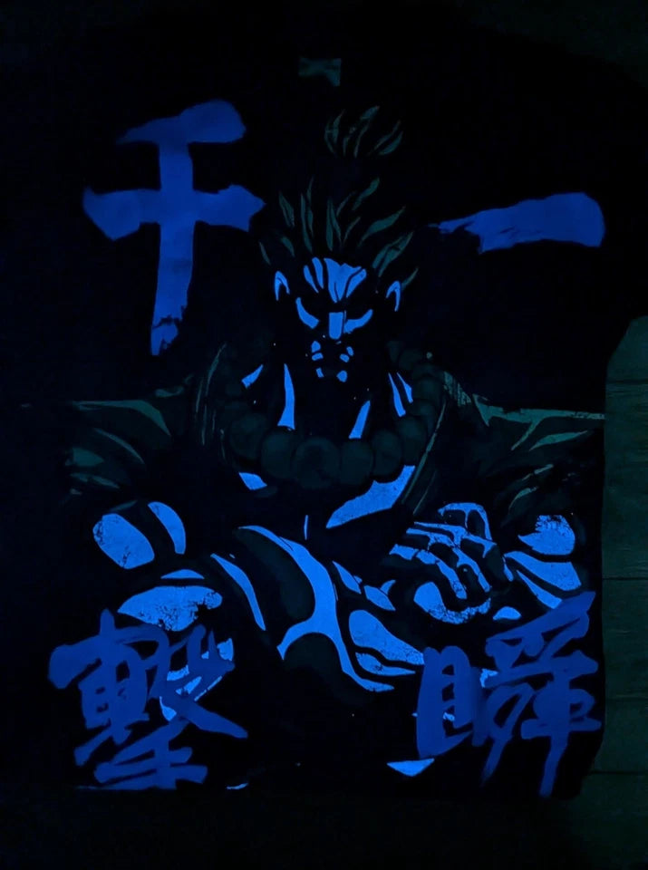 Street Fighter II 1992 Kokugan GITD front glow