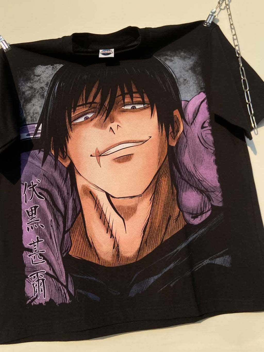 Toji Fushiguro front