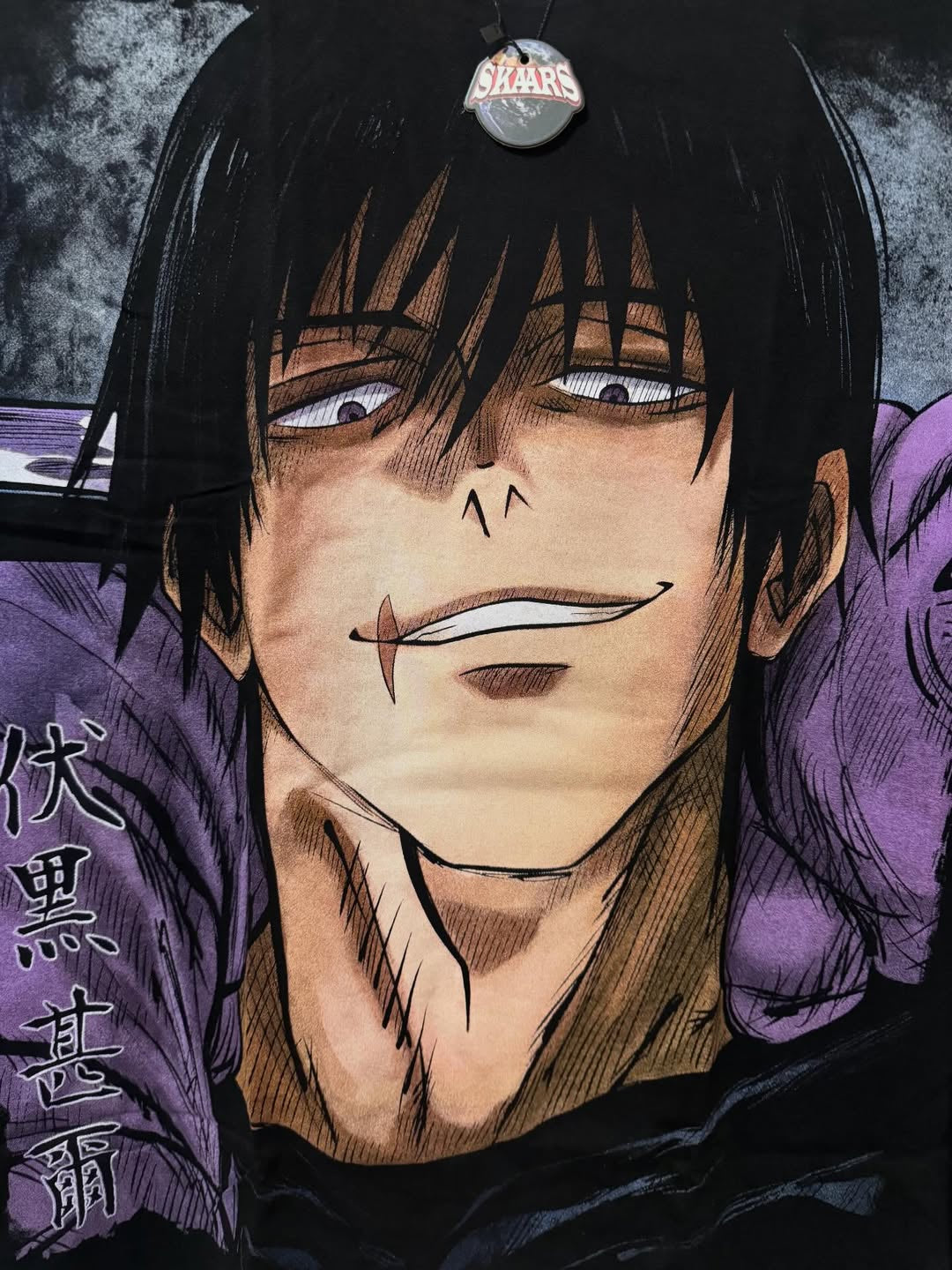 Toji front zoom