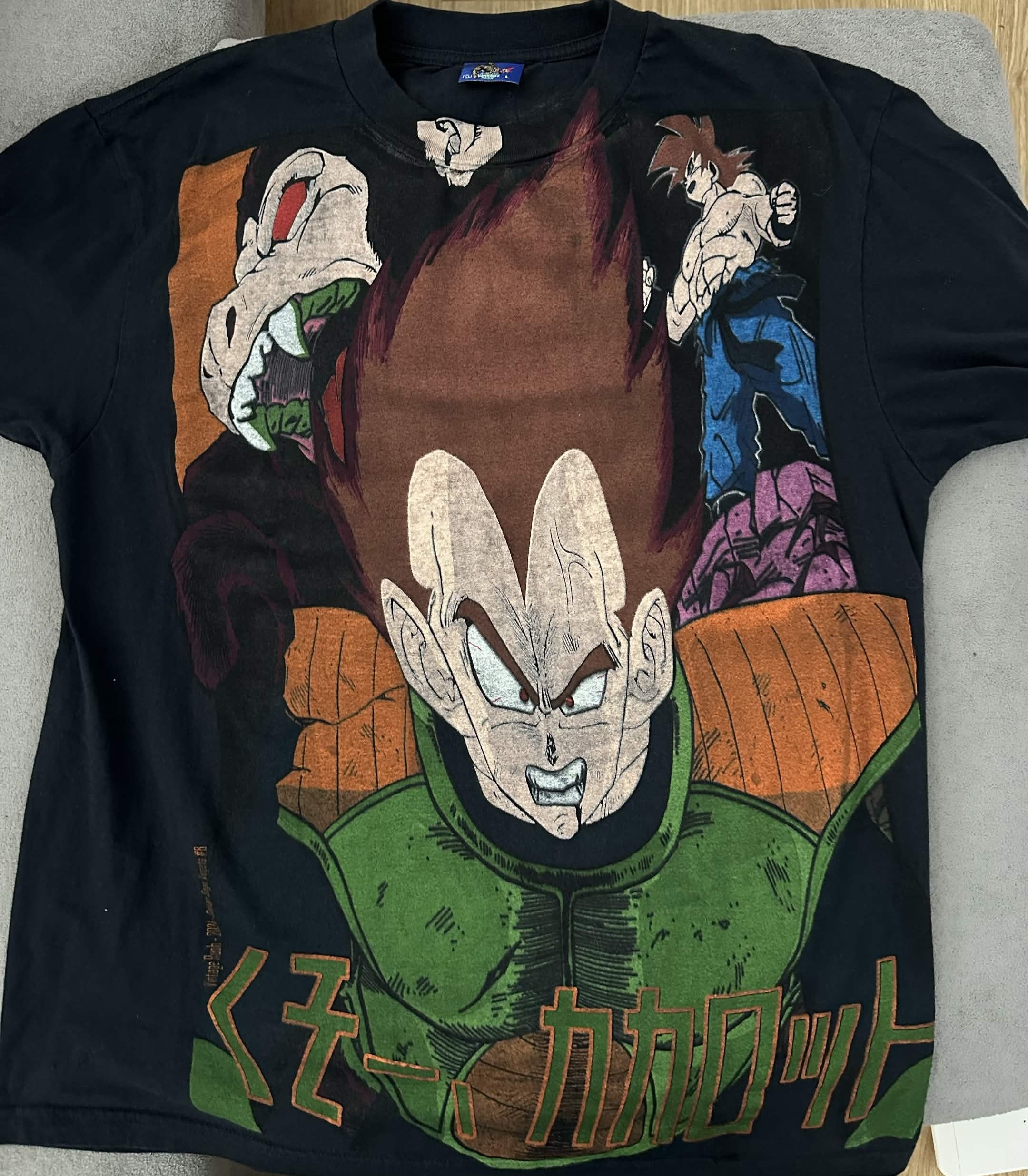 Vegeta:Kakarot front